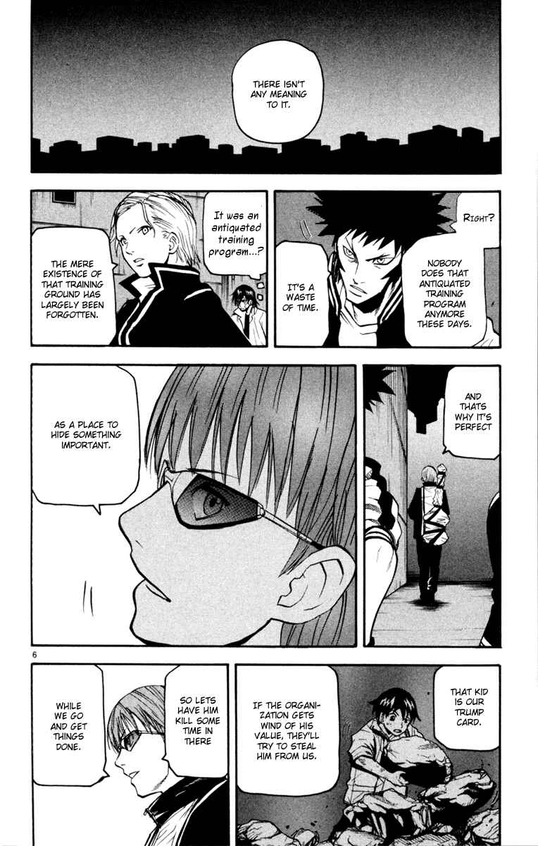 Kurozakuro Chapter 34 - Page 6