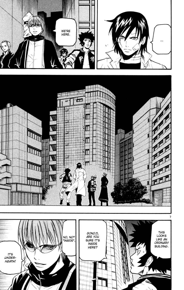 Kurozakuro Chapter 34 - Page 7