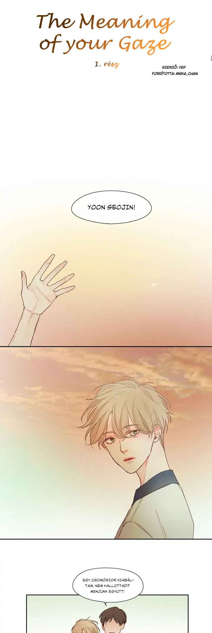 The Meaning of Your Gaze Chapter 1 - Page 1