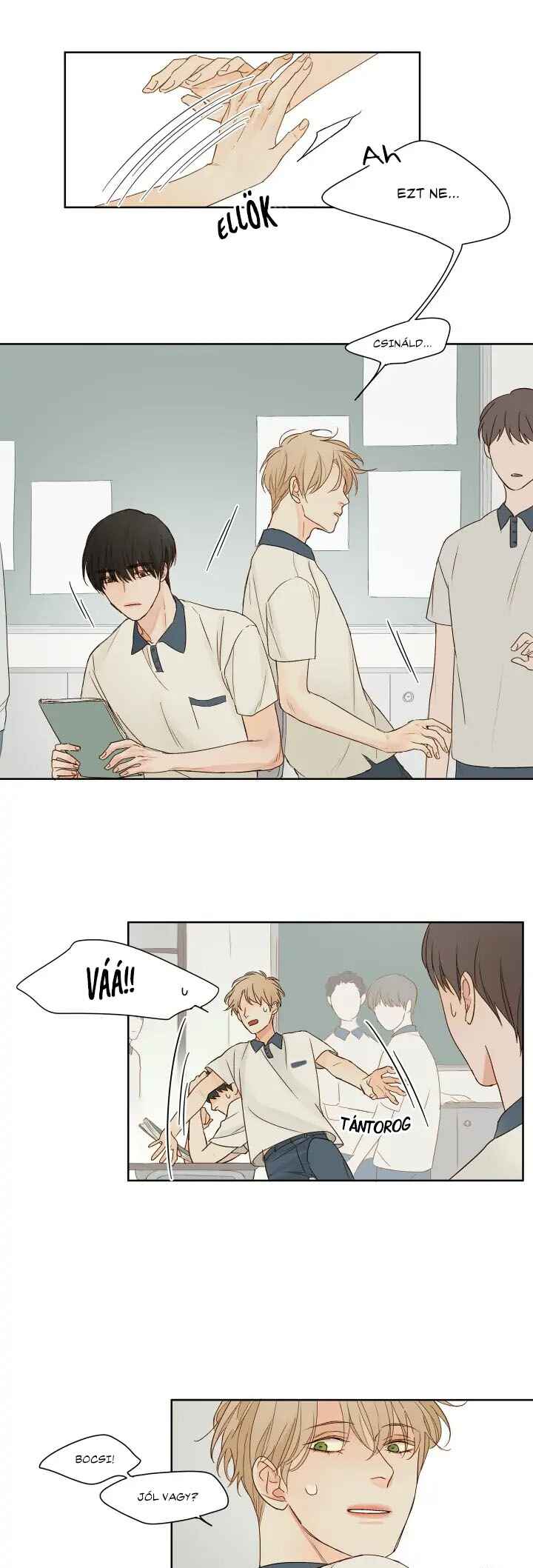 The Meaning of Your Gaze Chapter 1 - Page 11