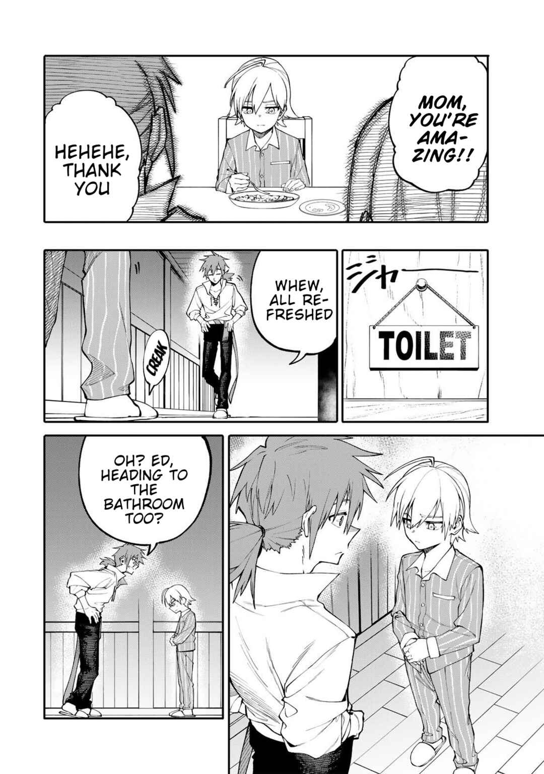 Okaasan Boukensha, Login Bonus de Skill [Shufu] ni Mezamemashita. Shuuichi Moraeru Chirashi de Boukensha Seikatsu Ganbarimasu! Chapter 6 - Page 10