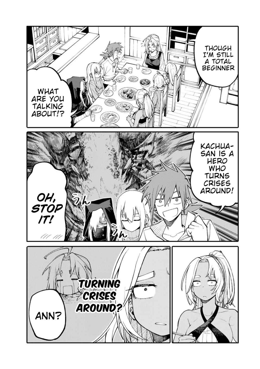 Okaasan Boukensha, Login Bonus de Skill [Shufu] ni Mezamemashita. Shuuichi Moraeru Chirashi de Boukensha Seikatsu Ganbarimasu! Chapter 6 - Page 9