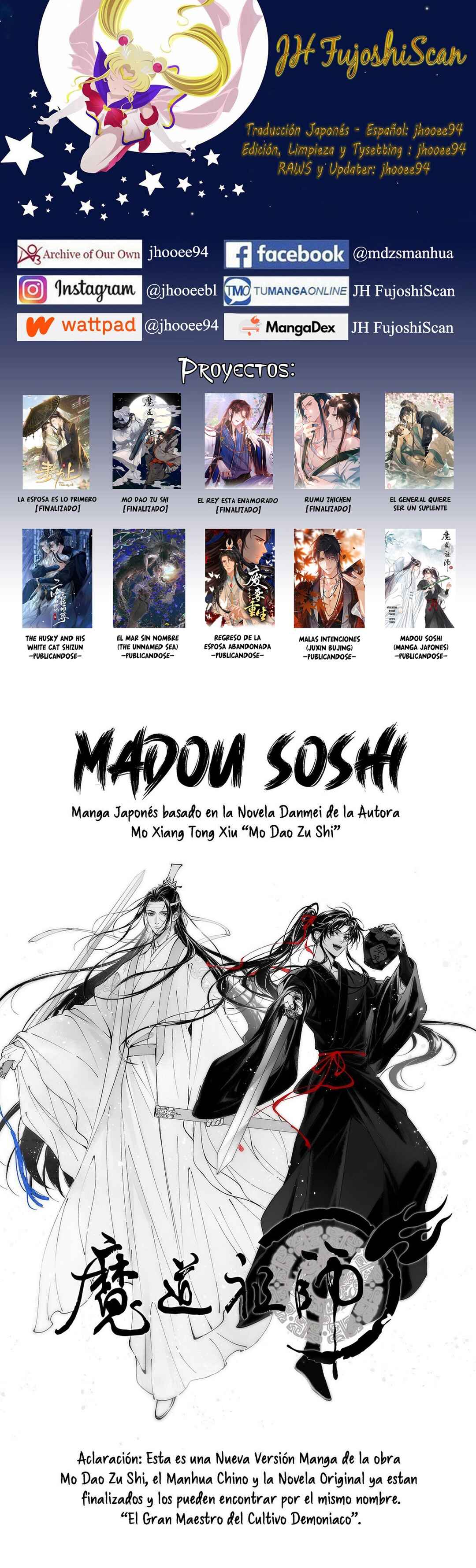 Ma Dou So Shi Chapter 10 - Page 1