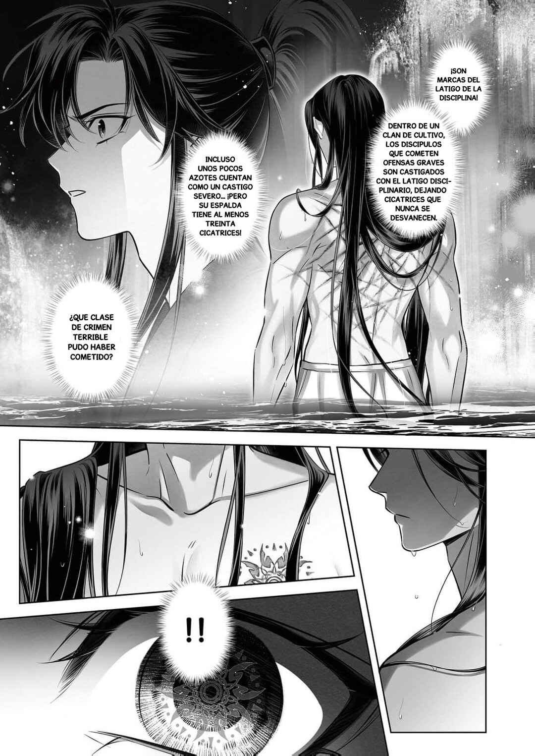 Ma Dou So Shi Chapter 10 - Page 8