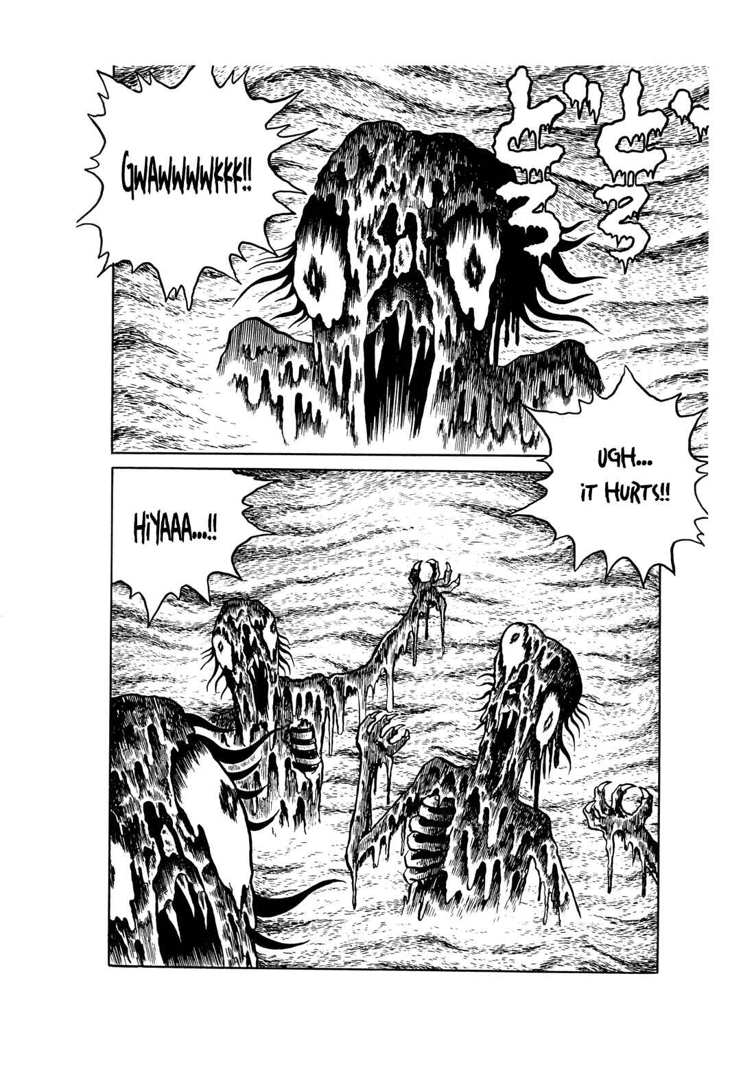 Hungry Ghost Hell Chapter 2 - Page 10