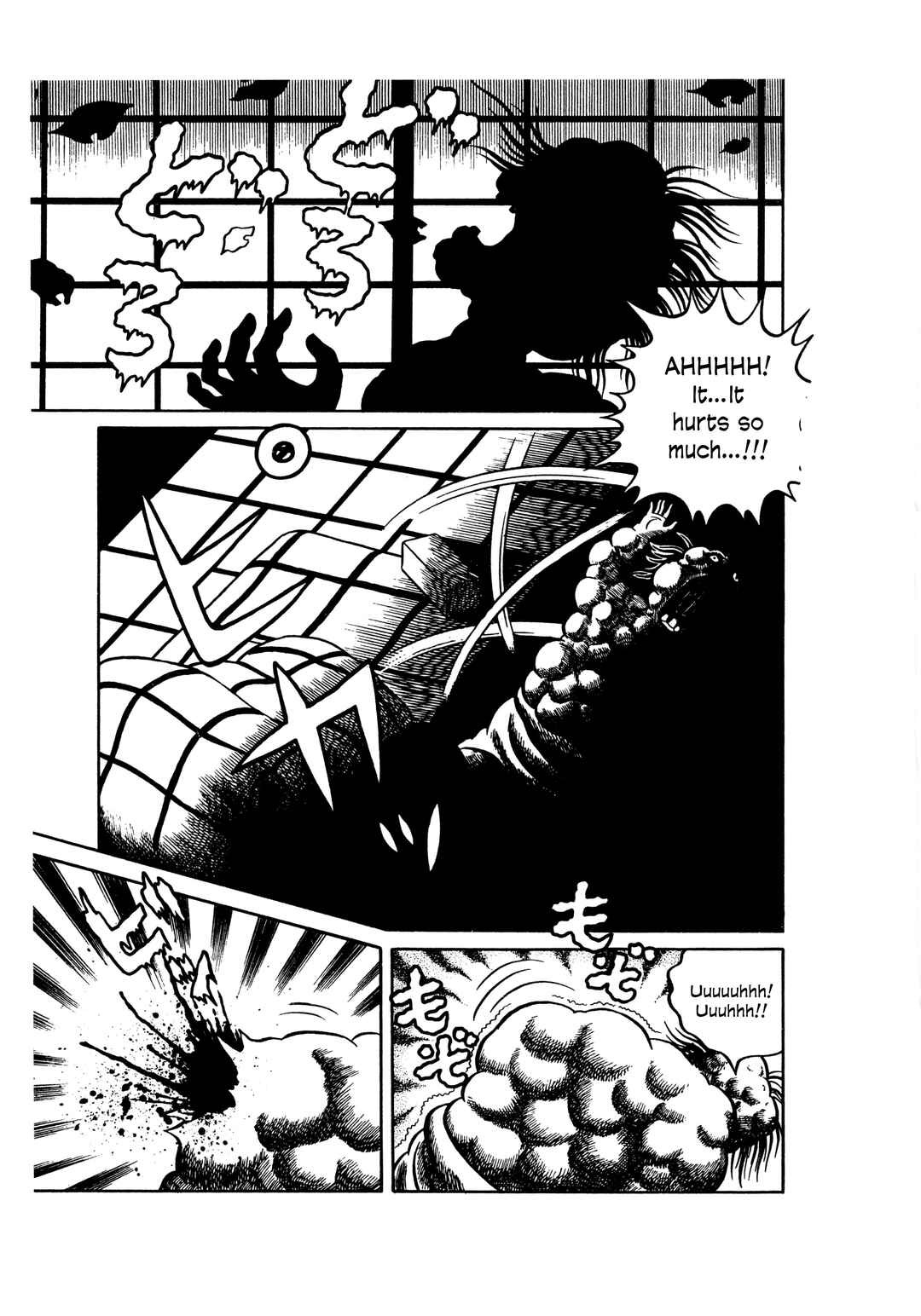 Hungry Ghost Hell Chapter 2 - Page 19