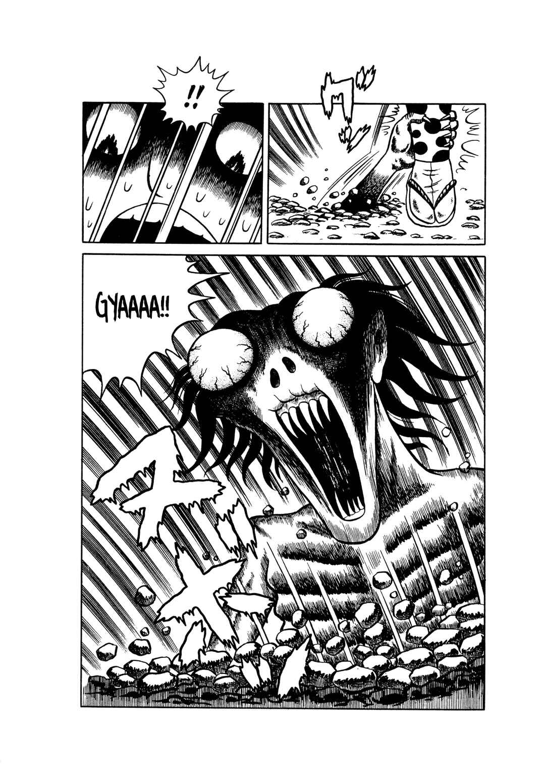 Hungry Ghost Hell Chapter 2 - Page 26
