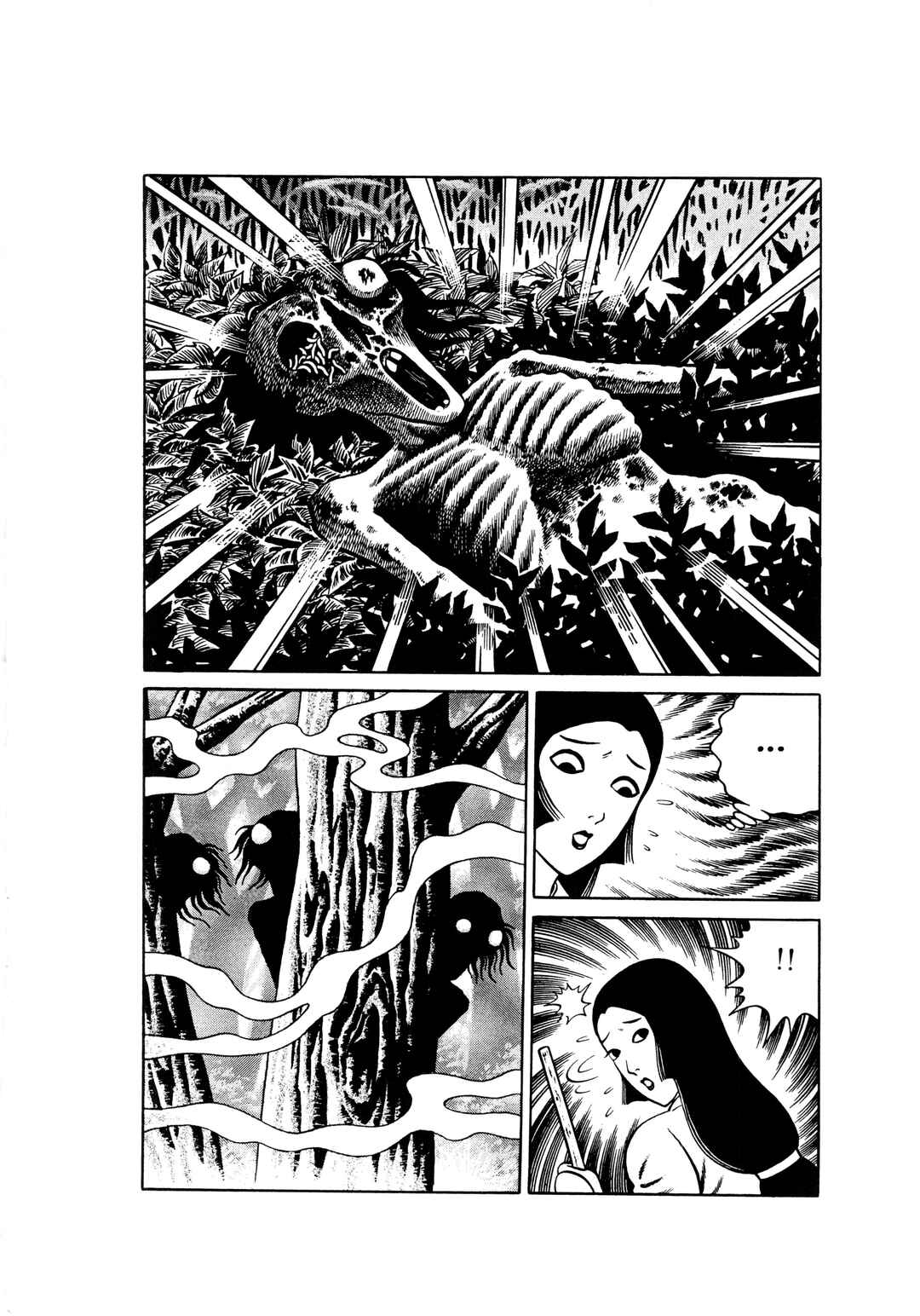 Hungry Ghost Hell Chapter 2 - Page 4