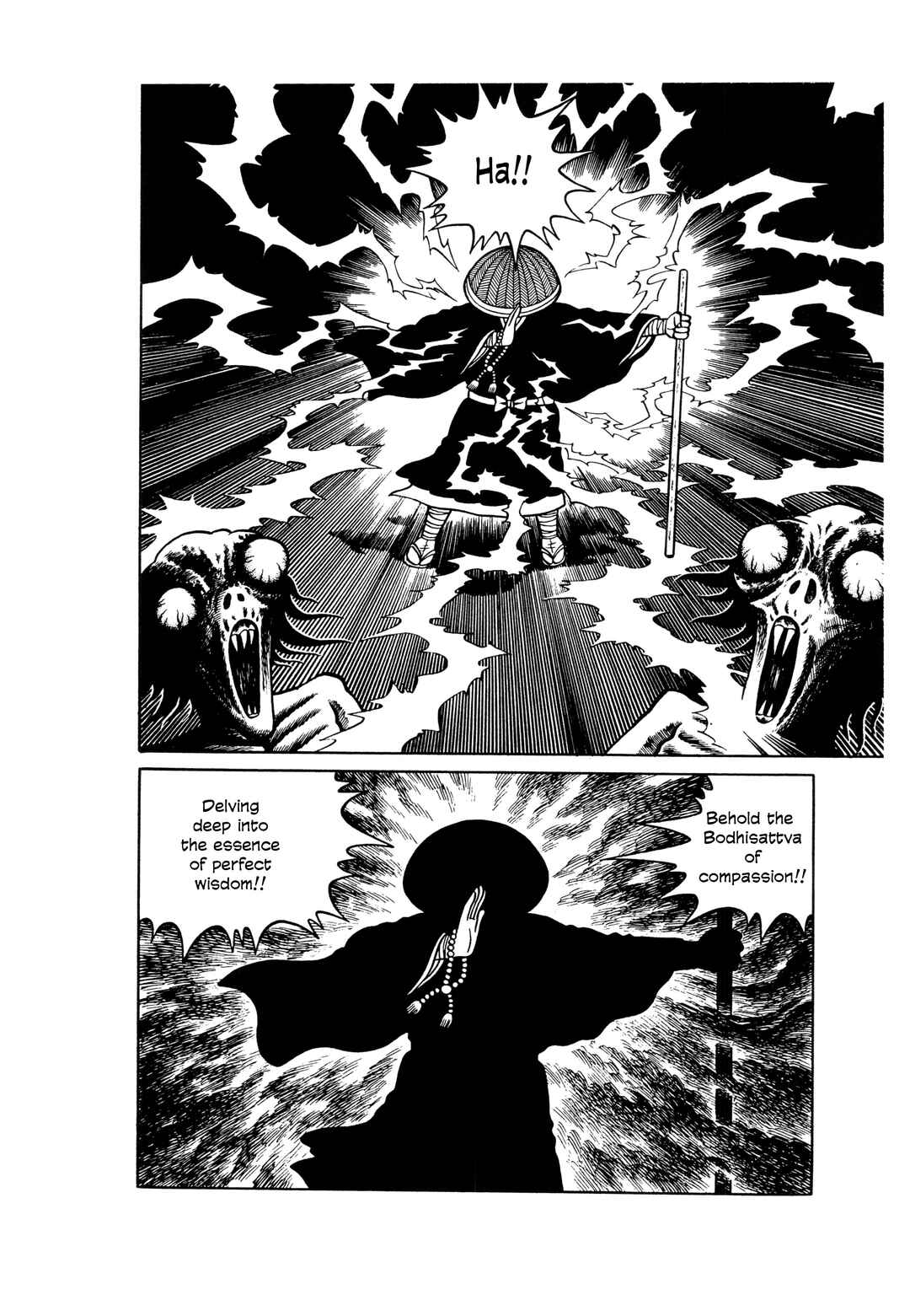 Hungry Ghost Hell Chapter 2 - Page 8