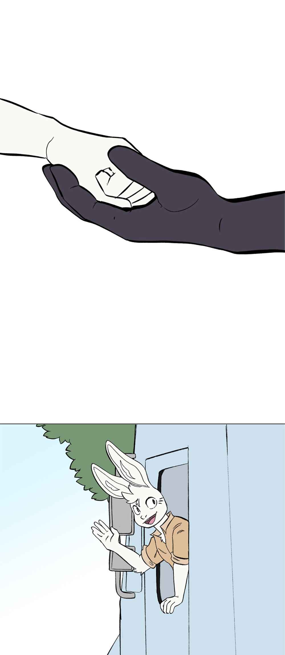 I think I like you Chapter 2 - Page 6