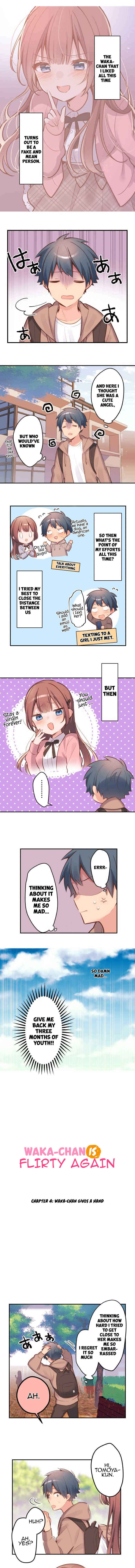 Waka-chan wa Kyou mo Azatoi Chapter 4 - Page 3