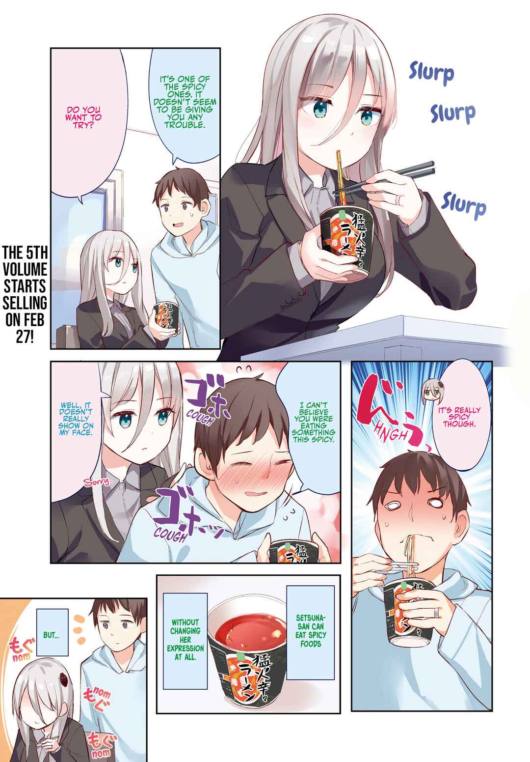My Lovey-Dovey Wife is a Stone Cold Killer Chapter 40 - Page 1