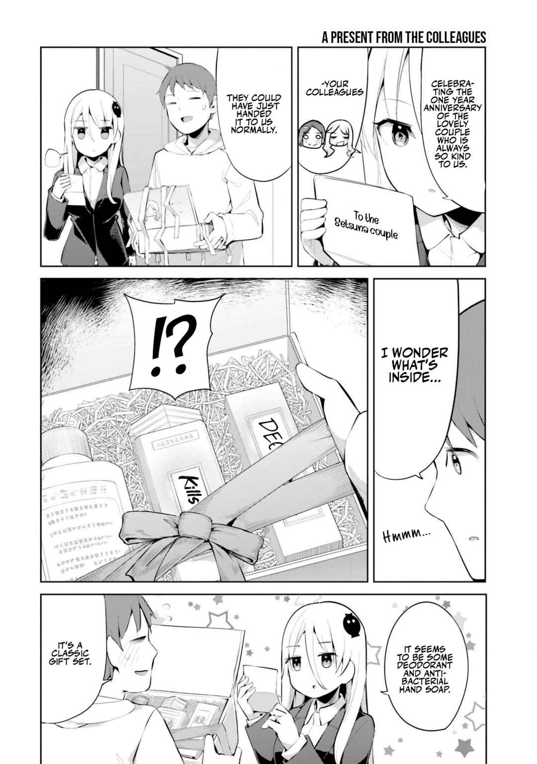 My Lovey-Dovey Wife is a Stone Cold Killer Chapter 40 - Page 4