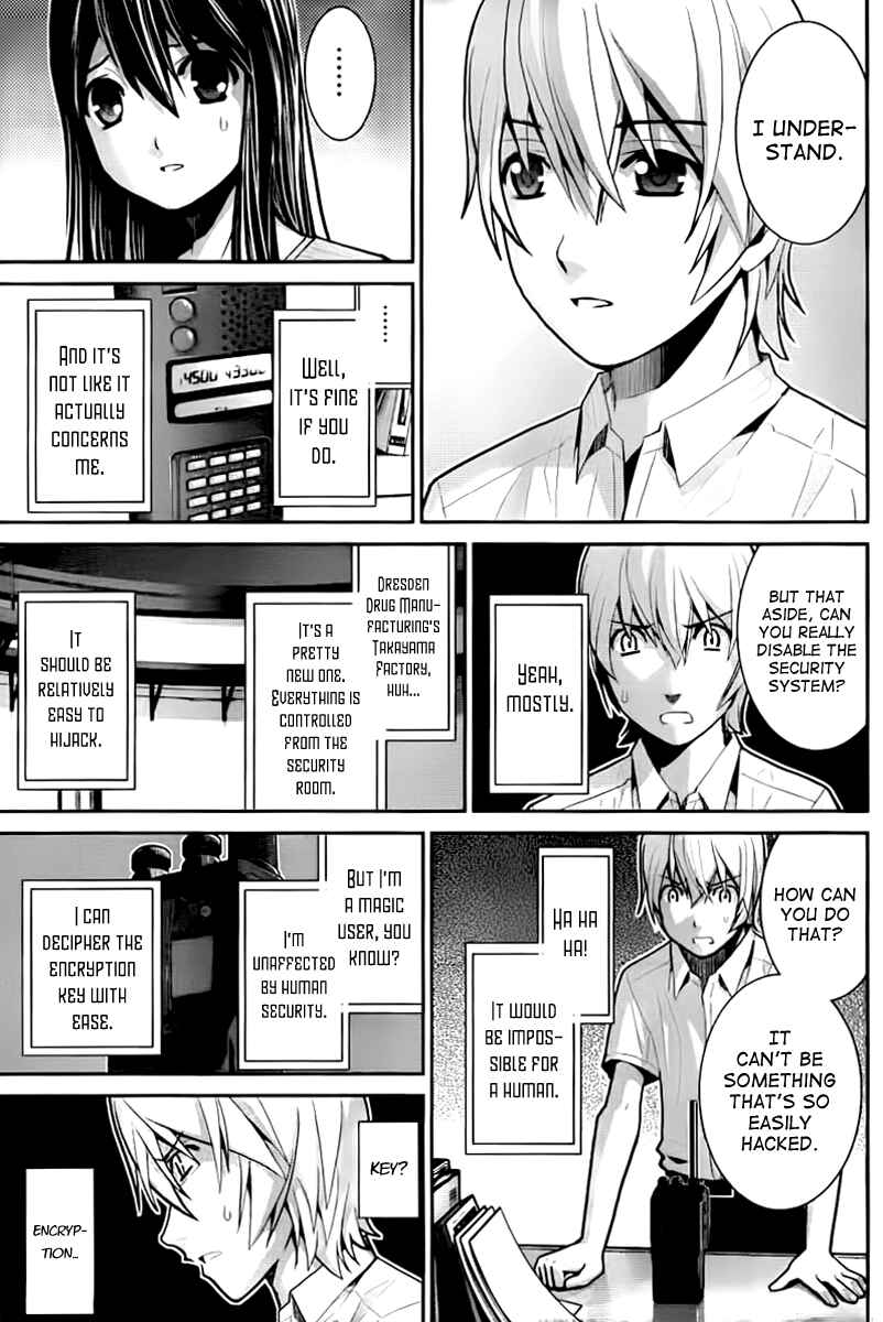 Gokukoku no Brynhildr Chapter 6 - Page 14