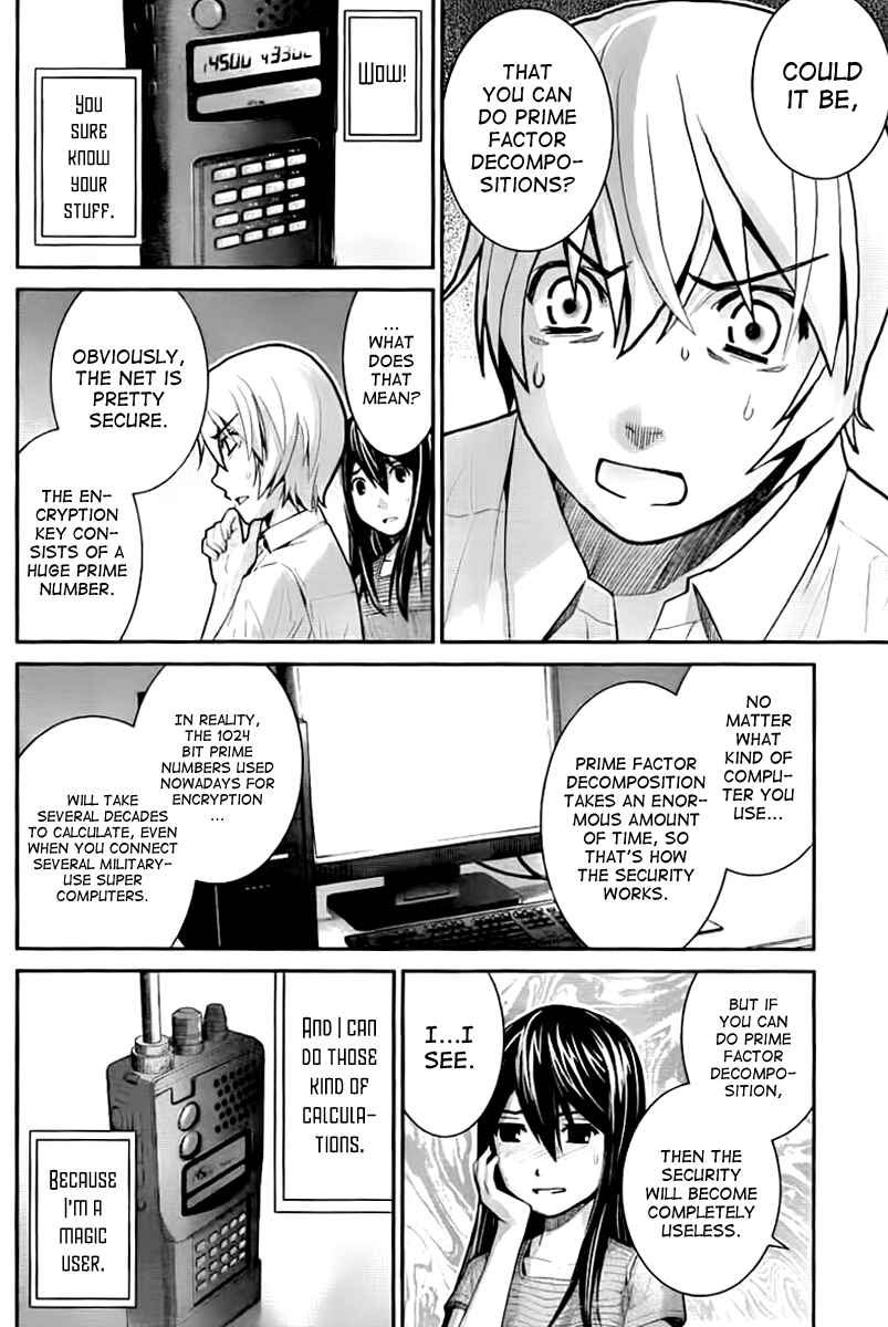 Gokukoku no Brynhildr Chapter 6 - Page 15