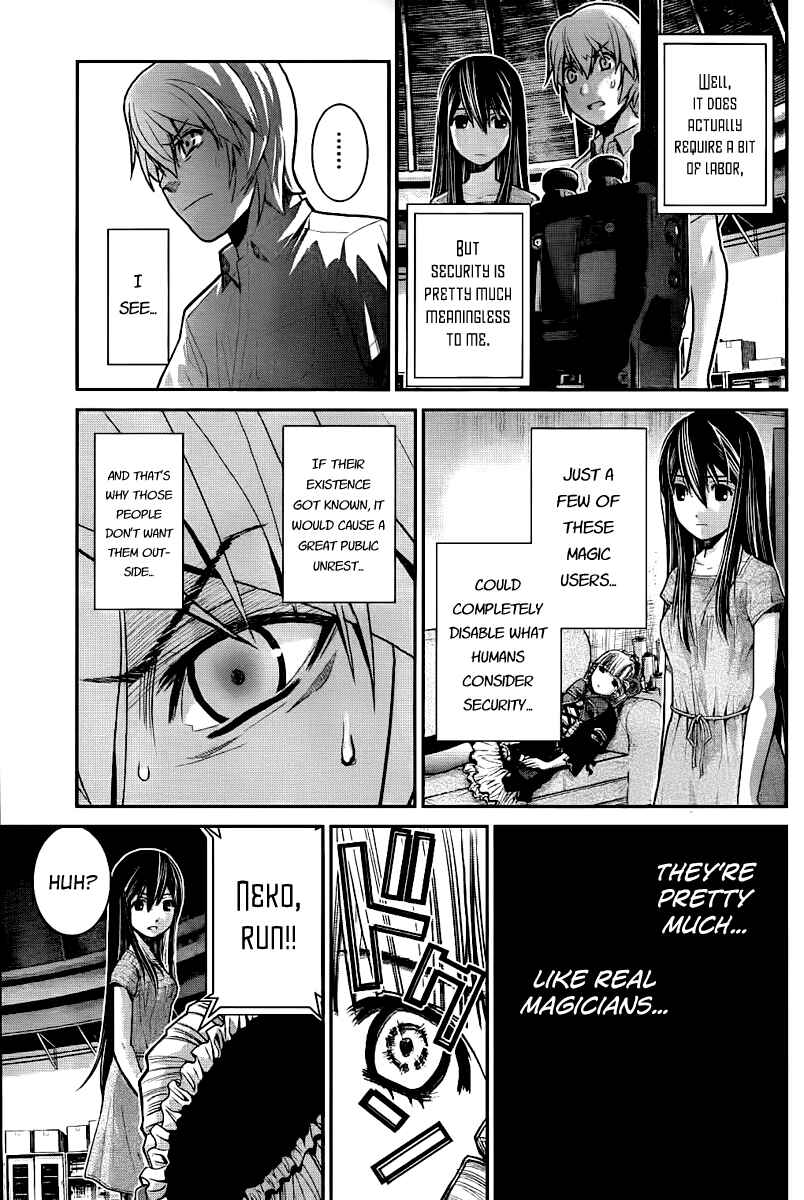 Gokukoku no Brynhildr Chapter 6 - Page 16
