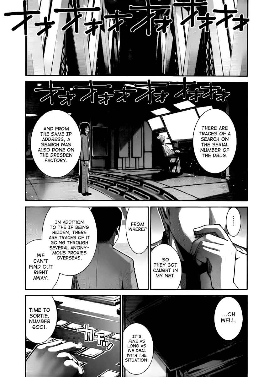 Gokukoku no Brynhildr Chapter 6 - Page 18