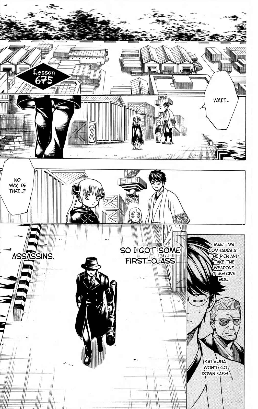 Gintama Chapter 675 - Page 1