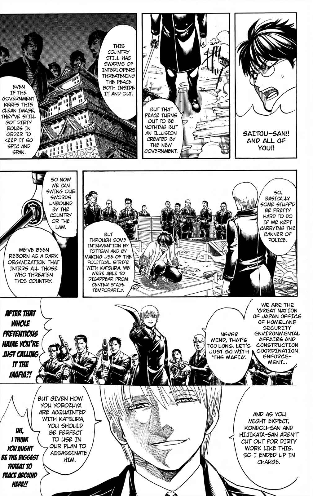 Gintama Chapter 675 - Page 11