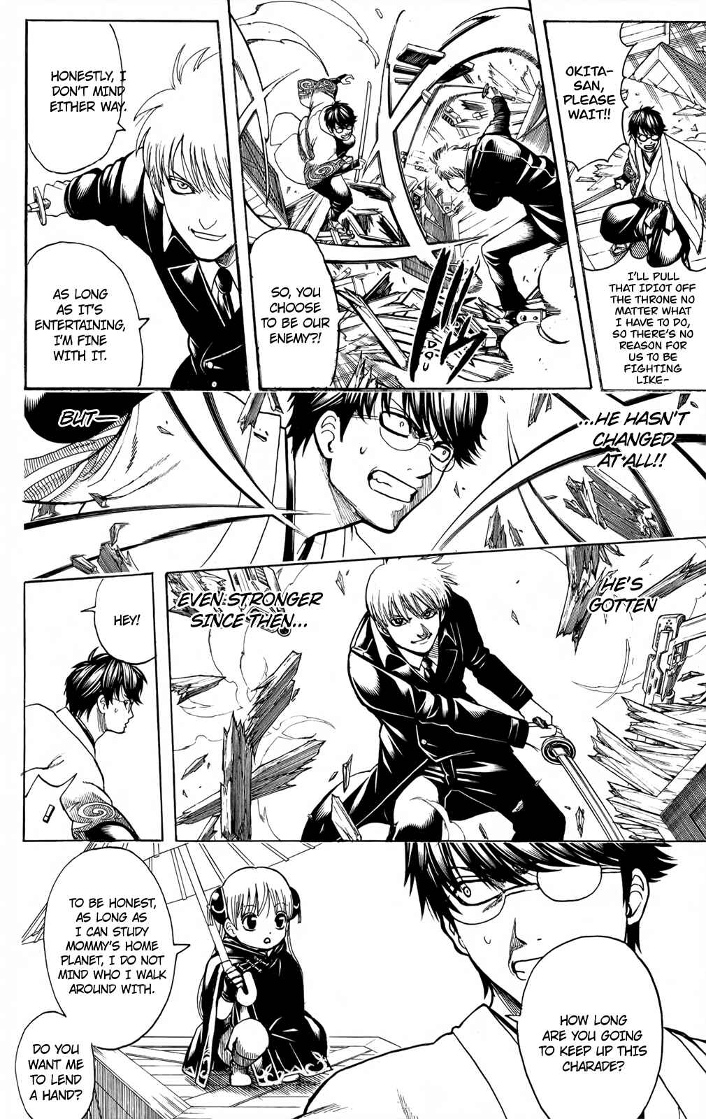 Gintama Chapter 675 - Page 12