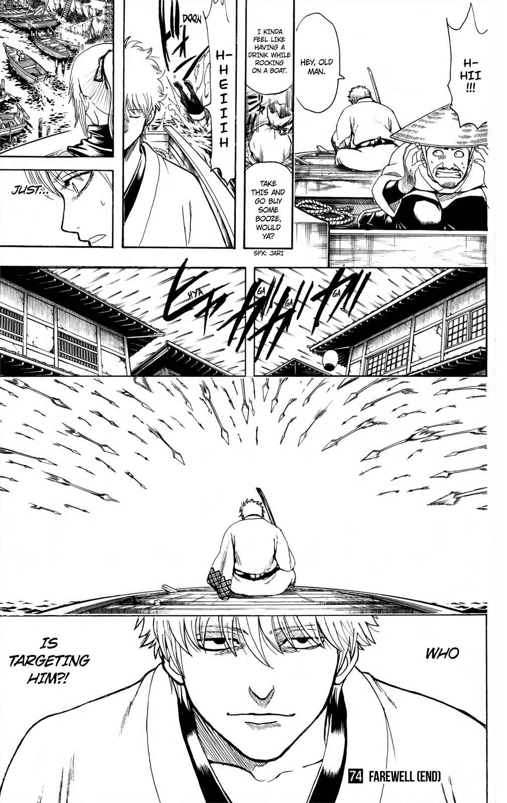 Gintama Chapter 675 - Page 19