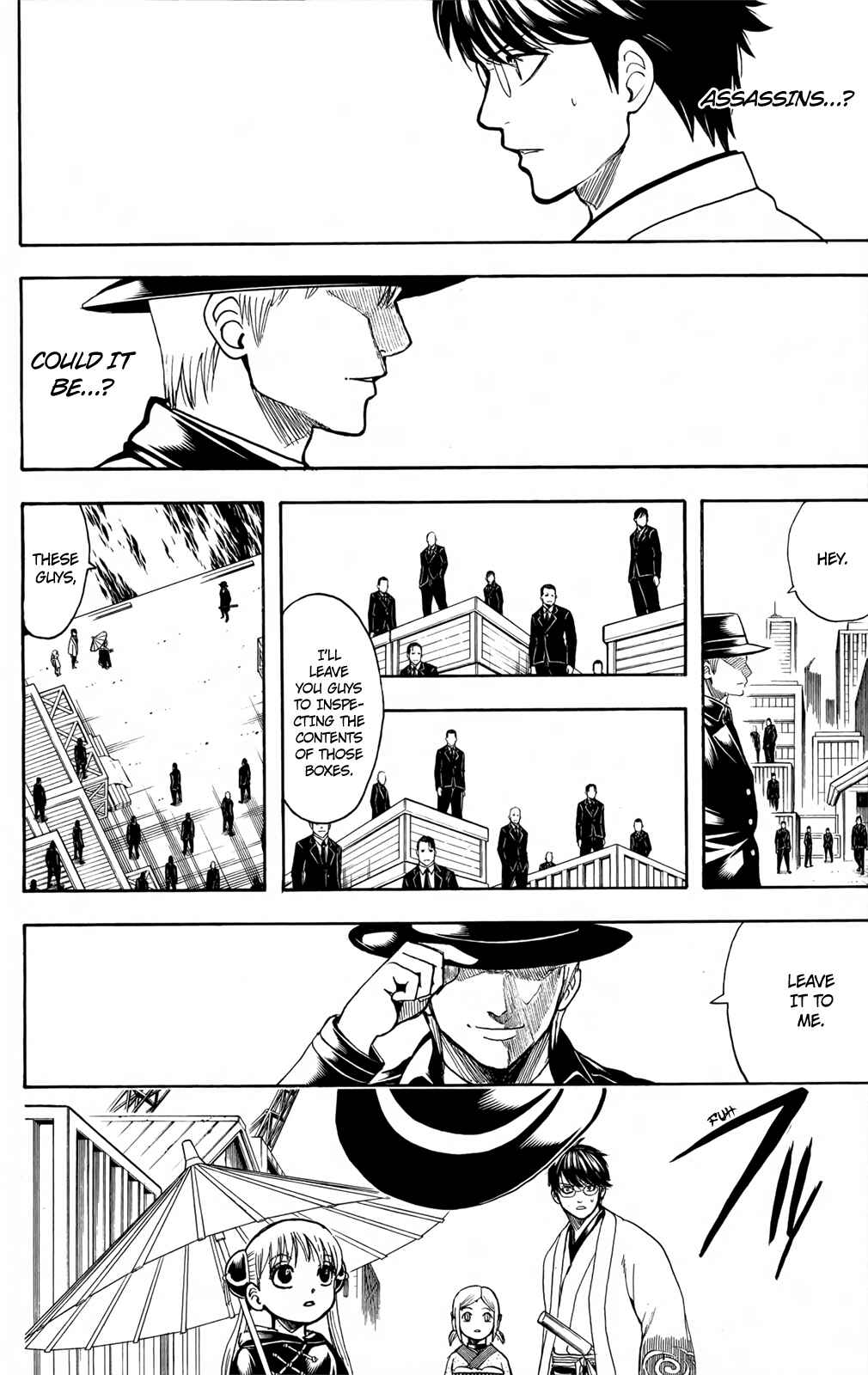 Gintama Chapter 675 - Page 2
