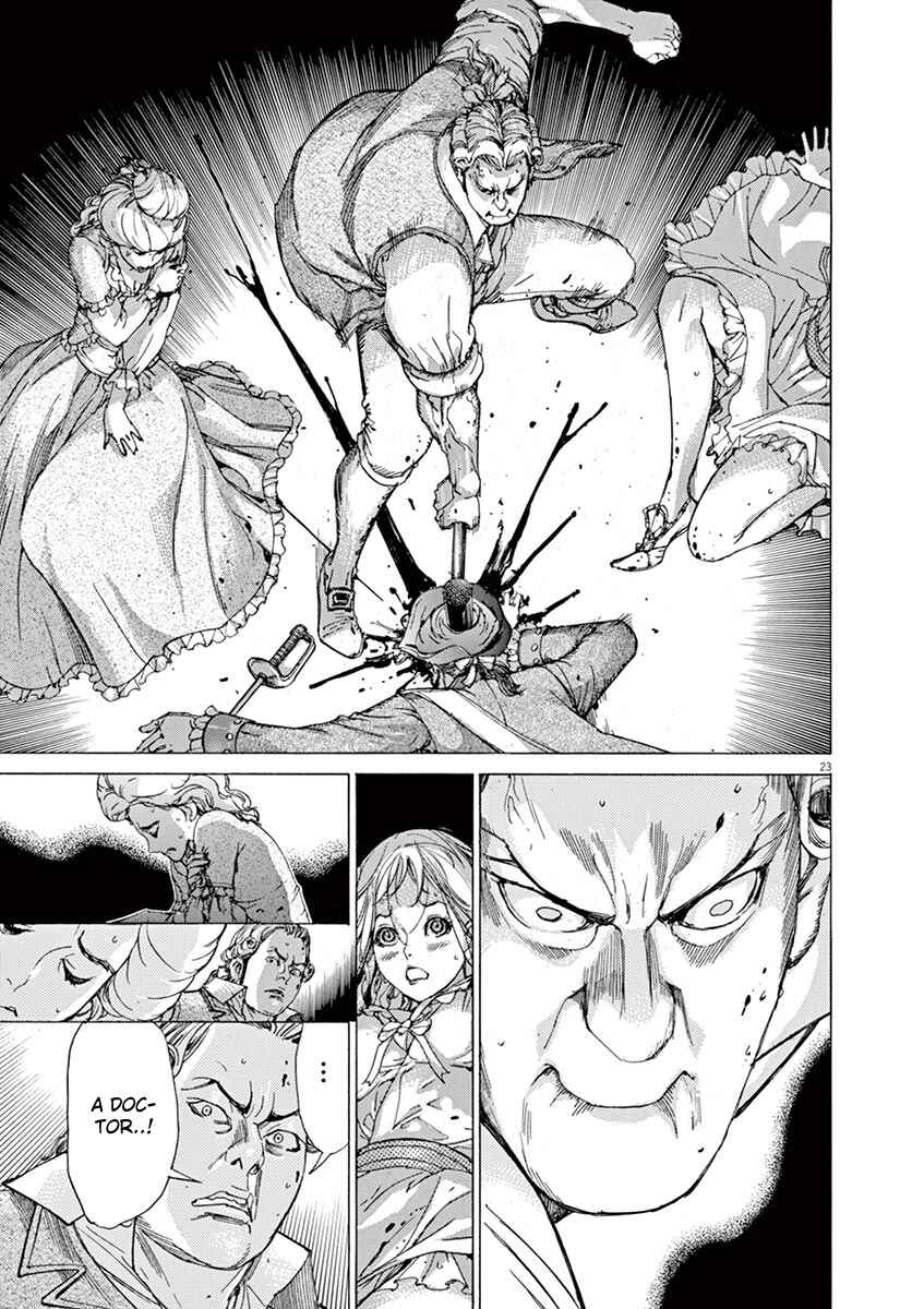 Dai-3 no Gideon Chapter 42 - Page 24