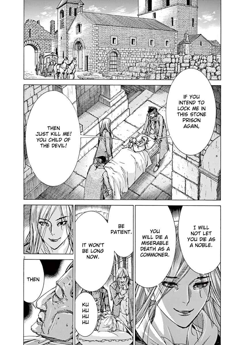 Dai-3 no Gideon Chapter 42 - Page 4