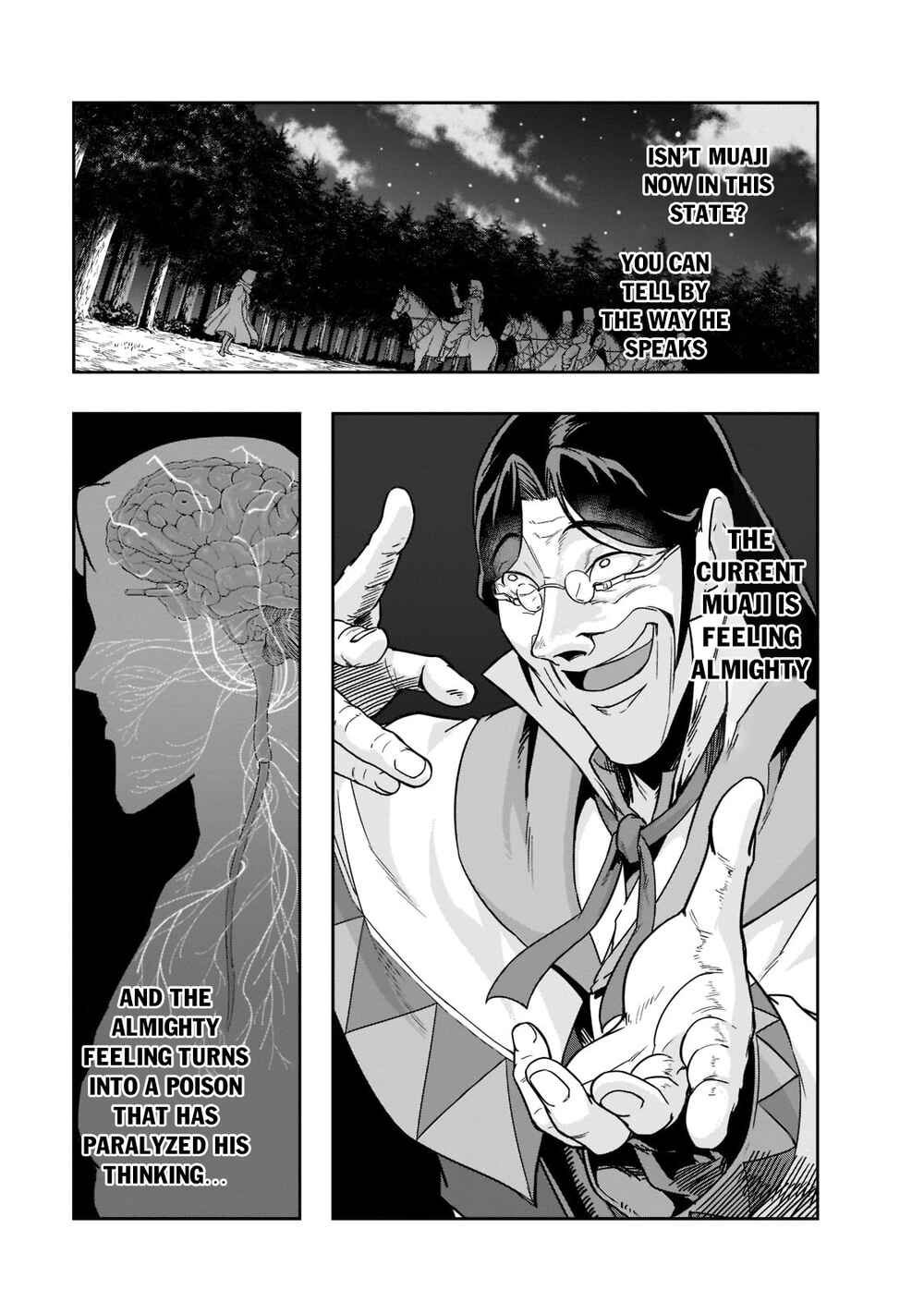Hazure Waku no [Joutai Ijou Skill] de Saikyou ni Natta Ore ga Subete o Juurin Suru made Chapter 31 - Page 14