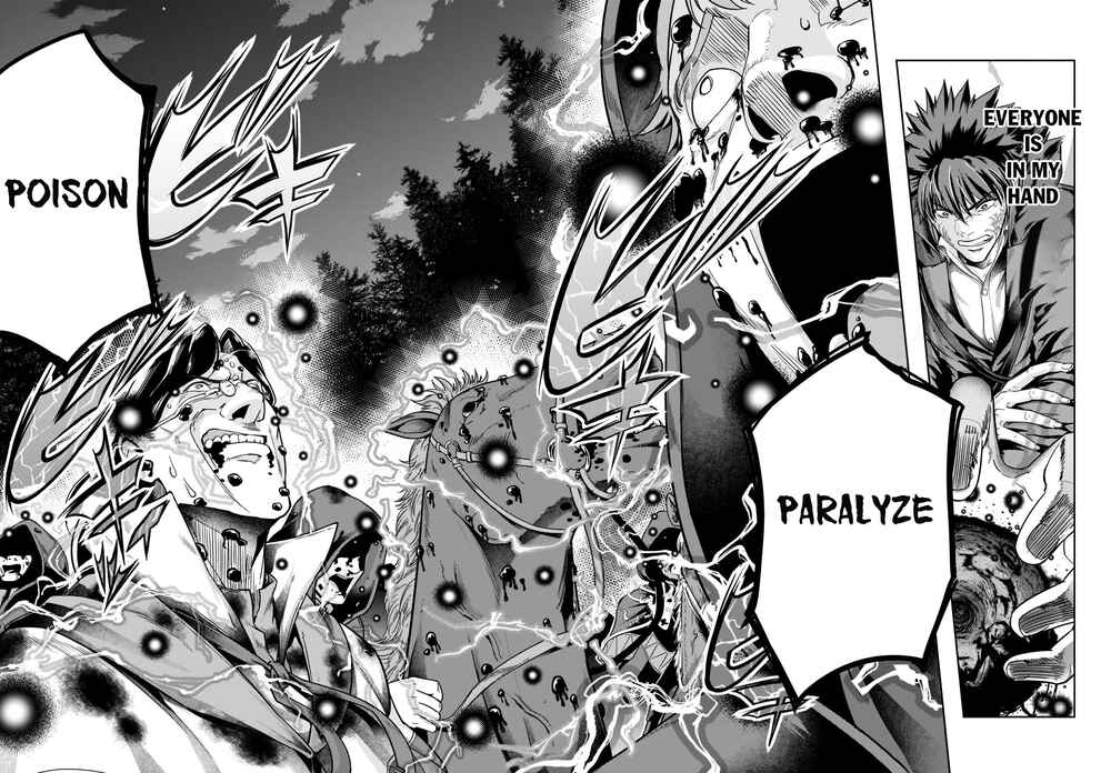 Hazure Waku no [Joutai Ijou Skill] de Saikyou ni Natta Ore ga Subete o Juurin Suru made Chapter 31 - Page 19