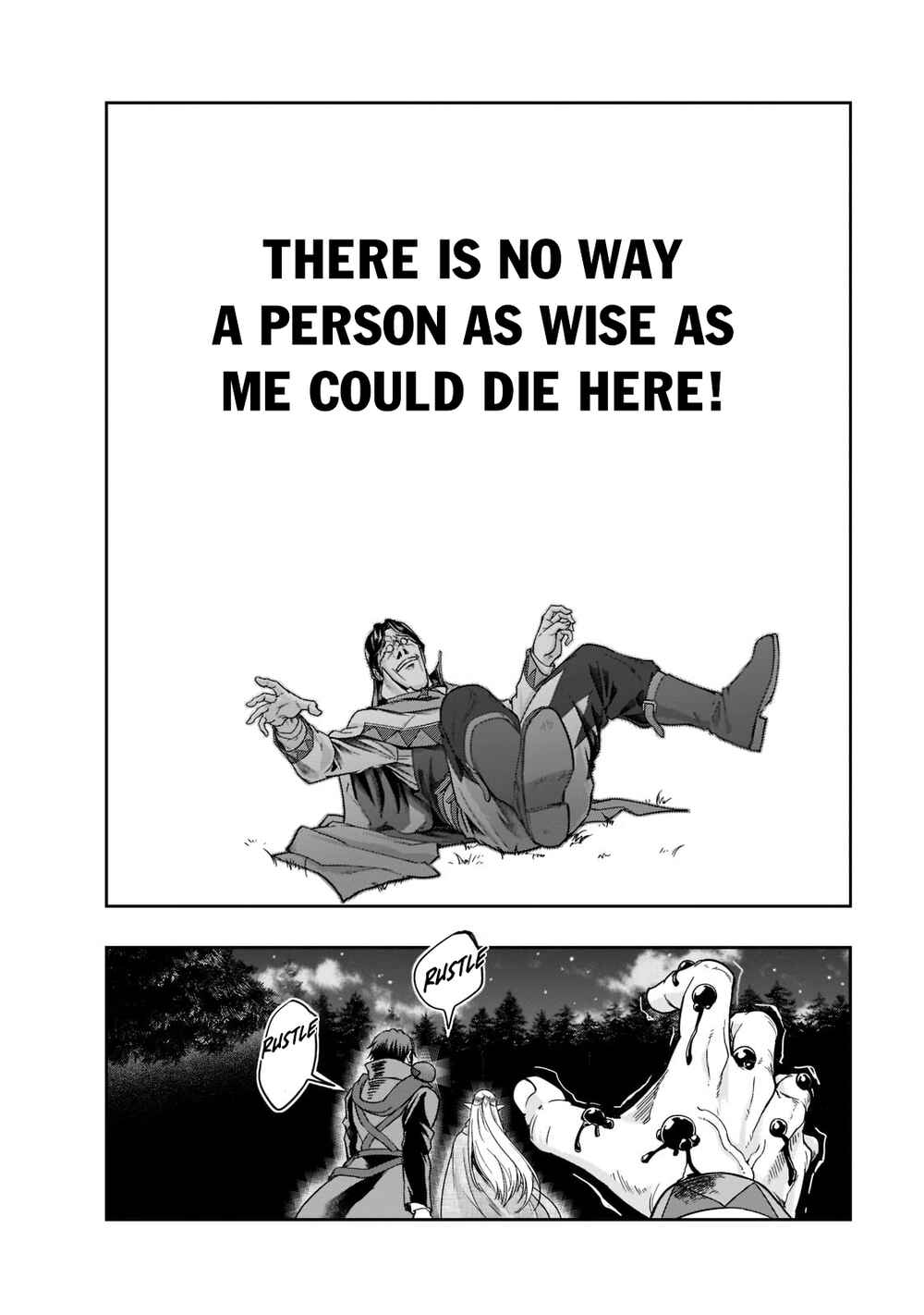 Hazure Waku no [Joutai Ijou Skill] de Saikyou ni Natta Ore ga Subete o Juurin Suru made Chapter 31 - Page 24