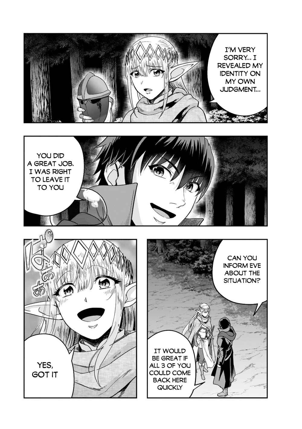 Hazure Waku no [Joutai Ijou Skill] de Saikyou ni Natta Ore ga Subete o Juurin Suru made Chapter 31 - Page 25