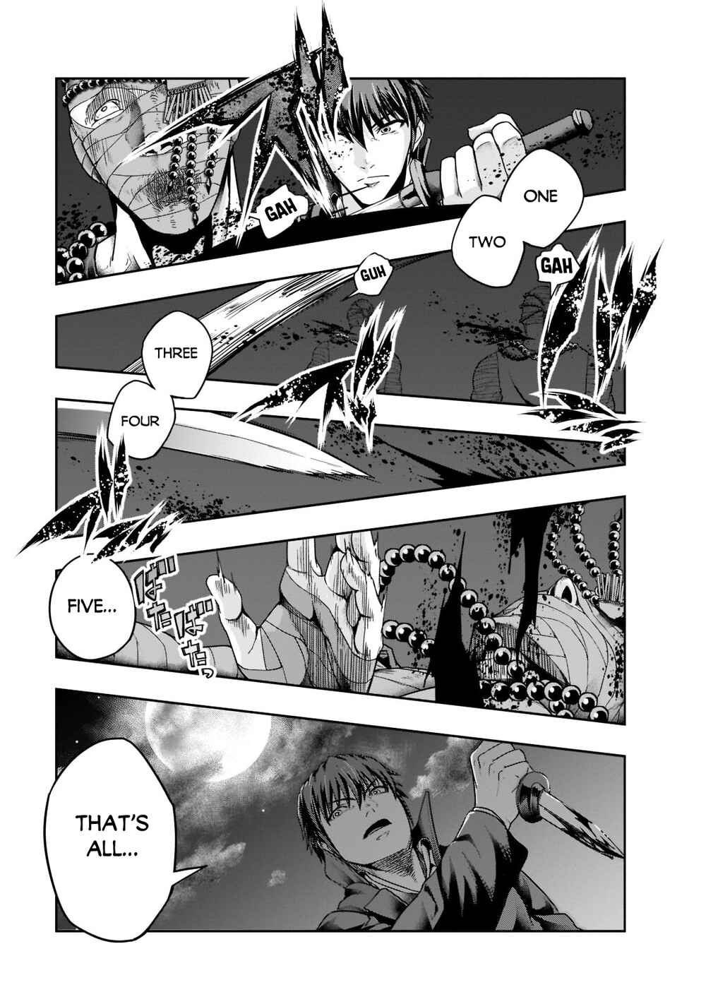 Hazure Waku no [Joutai Ijou Skill] de Saikyou ni Natta Ore ga Subete o Juurin Suru made Chapter 31 - Page 8