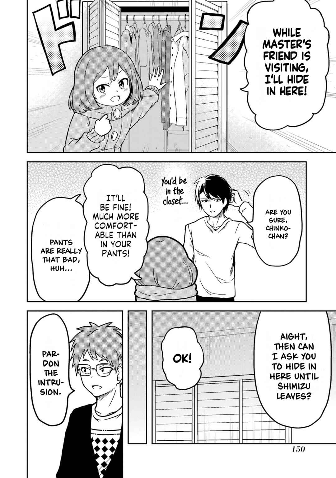 Ore no Kokan wa Bishoujo Datta no ka Chapter 11 - Page 4