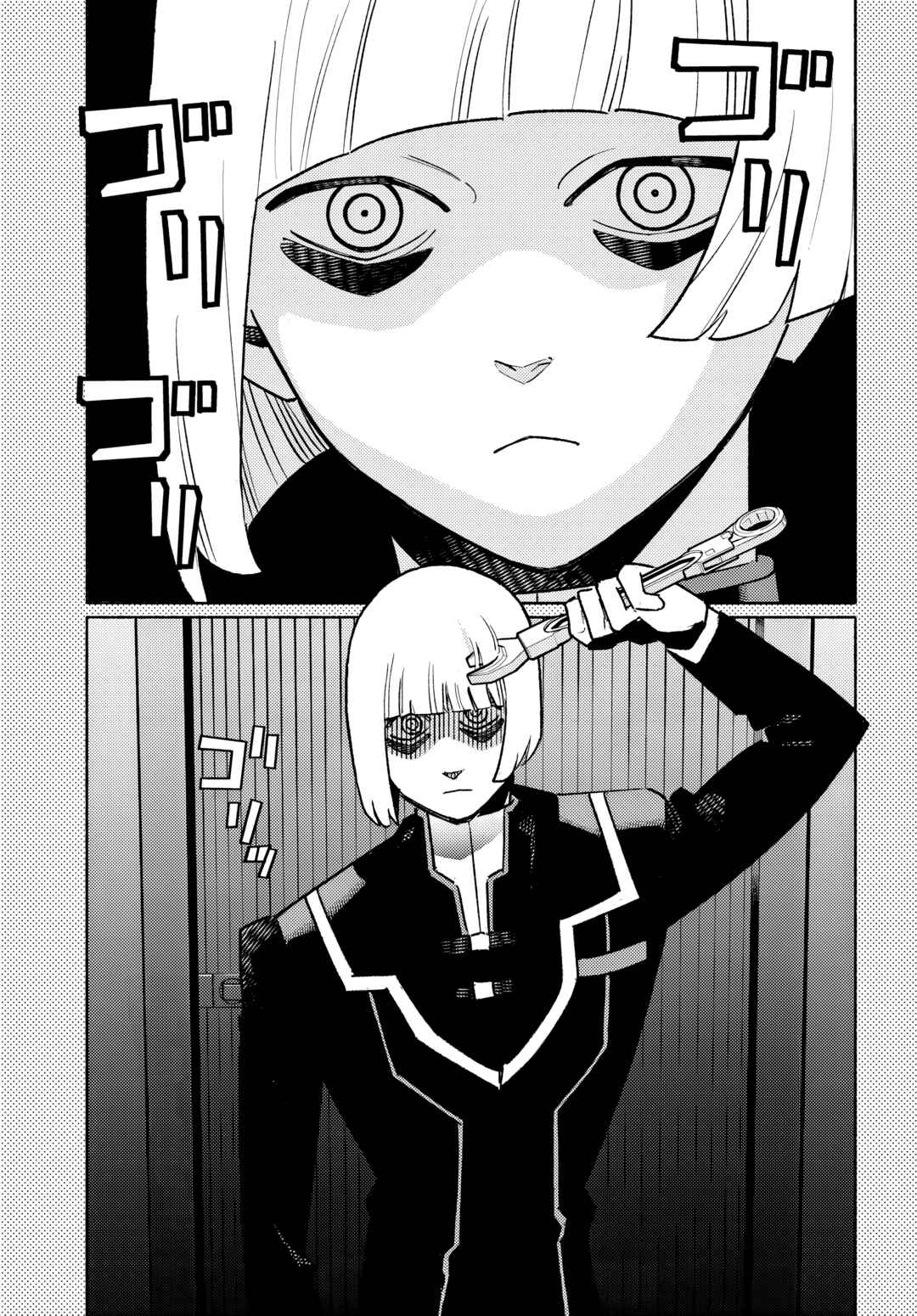 Cyberpunk: Edgerunners Madness Chapter 3.2 - Page 13