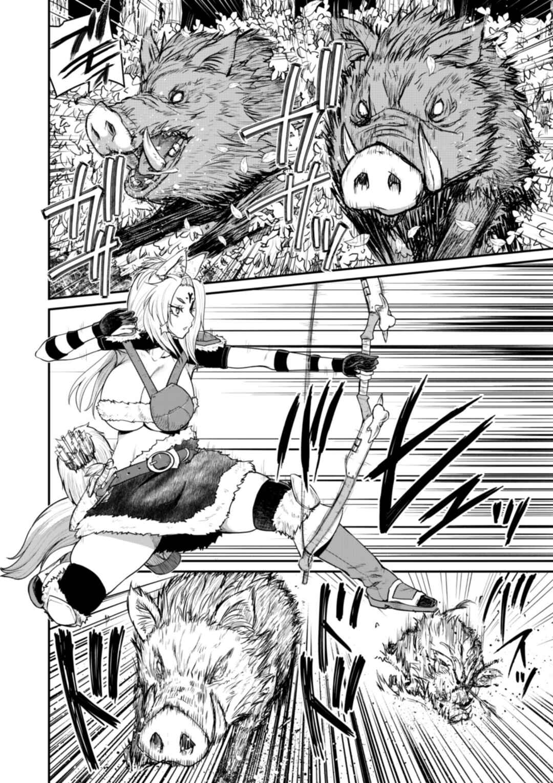 Henkyou no Ofuroya-san, Harem ni Naru ~Yamaoku ni Aru Sabireta Onsen no Kounou ga Cheat Sugite Onna Boukensha ni Daininki na Ken~ Chapter 6 - Page 17
