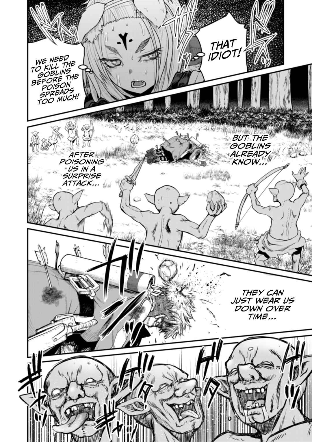 Henkyou no Ofuroya-san, Harem ni Naru ~Yamaoku ni Aru Sabireta Onsen no Kounou ga Cheat Sugite Onna Boukensha ni Daininki na Ken~ Chapter 6 - Page 23