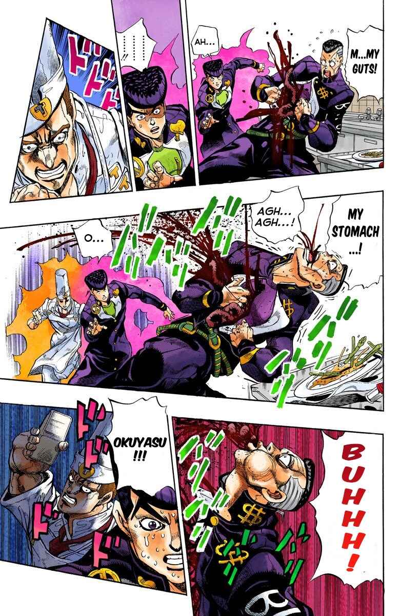 JoJo no Kimyou na Bouken: Part 4 - Diamond wa Kudakenai Color-ban Chapter 41 - Page 12