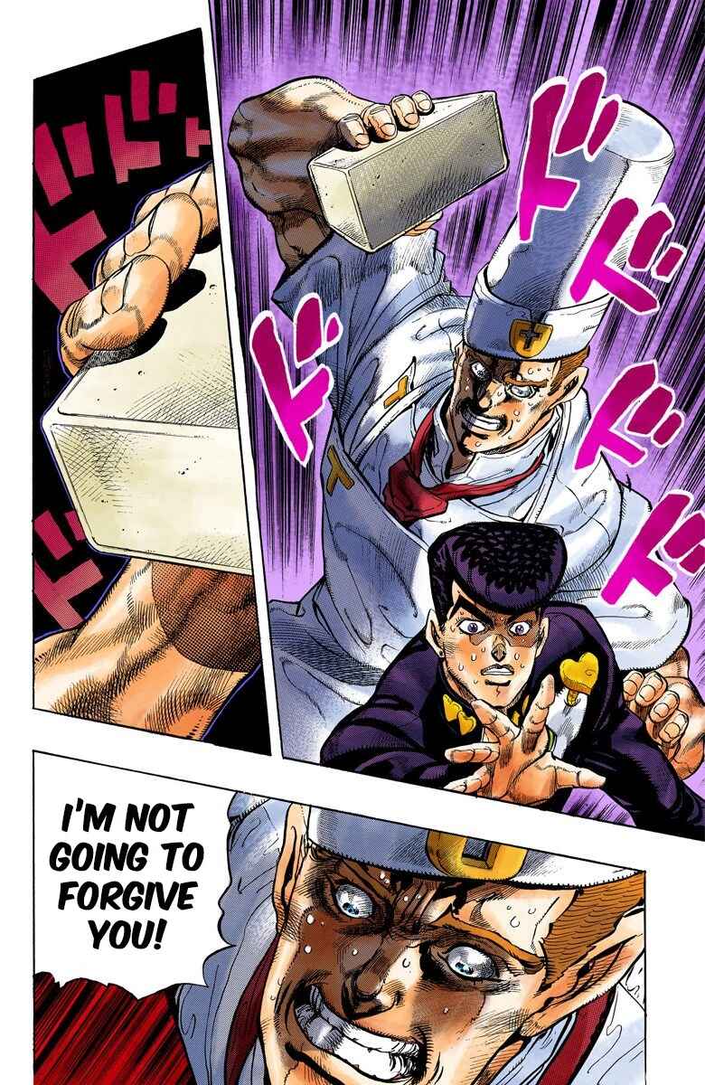 JoJo no Kimyou na Bouken: Part 4 - Diamond wa Kudakenai Color-ban Chapter 41 - Page 13