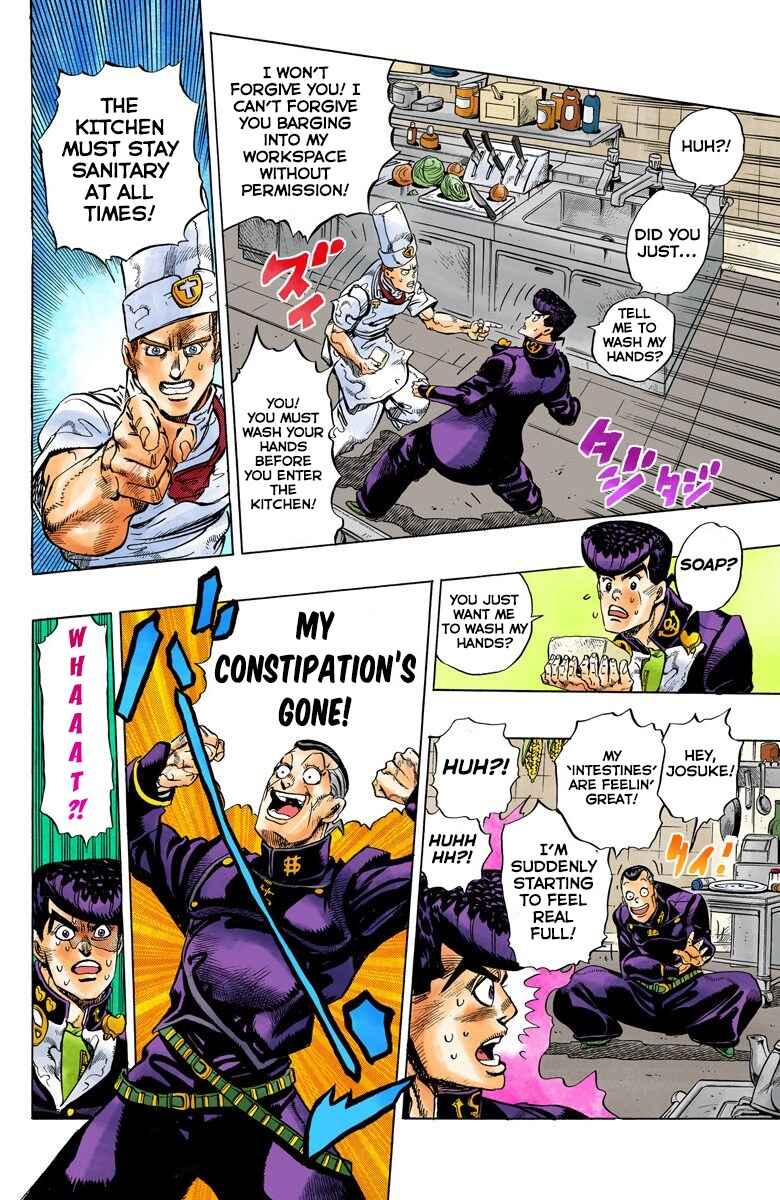 JoJo no Kimyou na Bouken: Part 4 - Diamond wa Kudakenai Color-ban Chapter 41 - Page 15