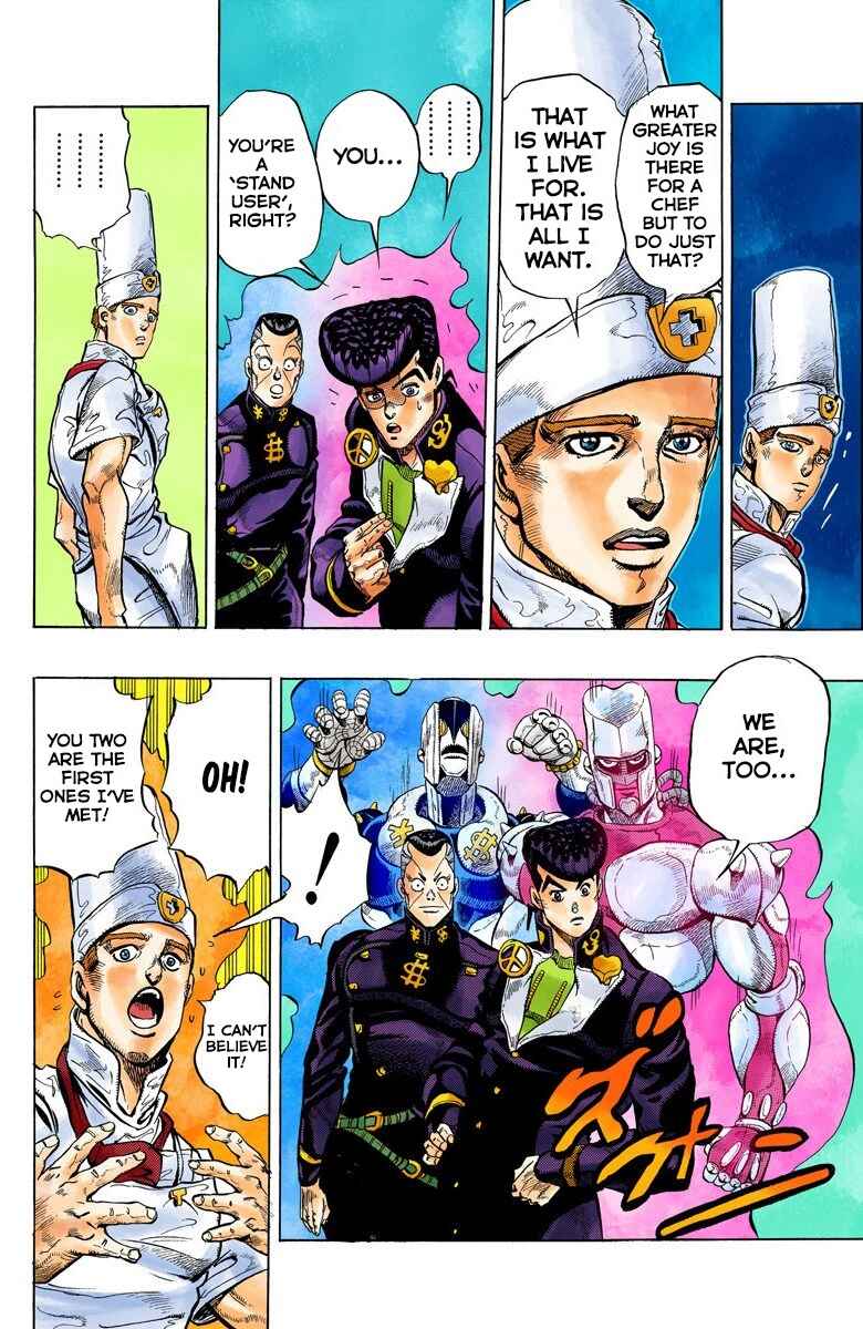 JoJo no Kimyou na Bouken: Part 4 - Diamond wa Kudakenai Color-ban Chapter 41 - Page 17