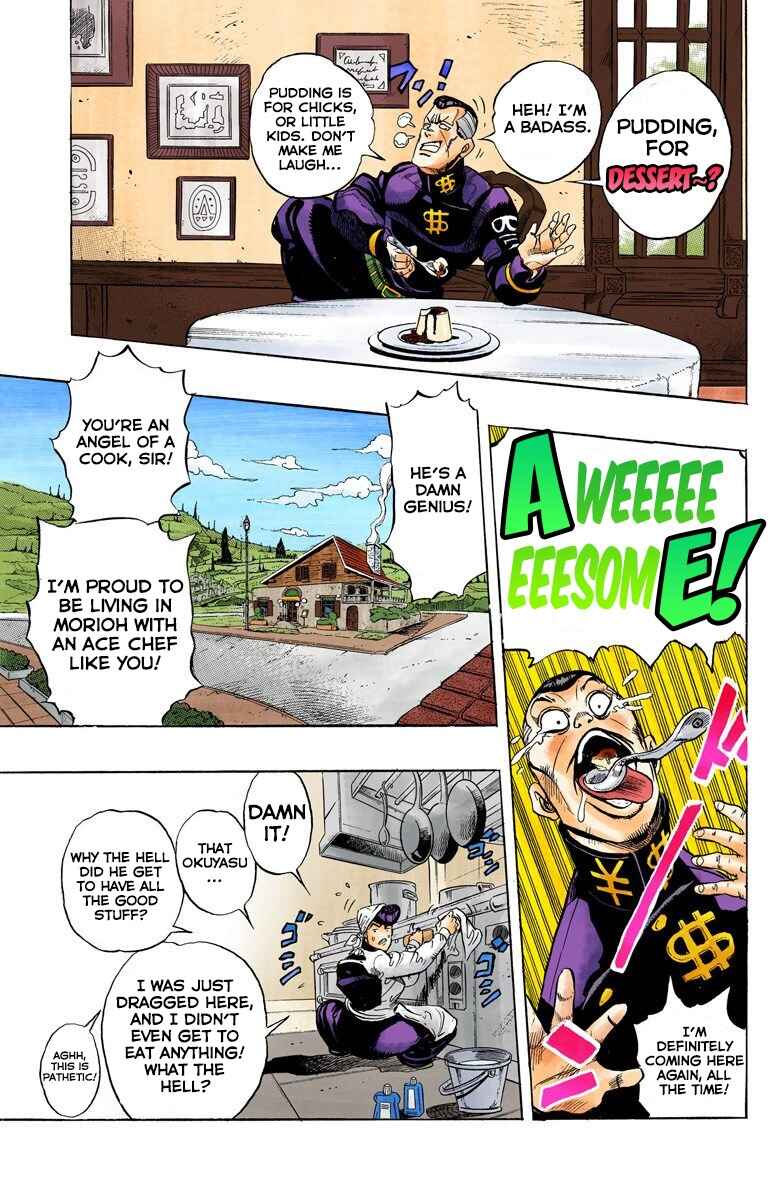 JoJo no Kimyou na Bouken: Part 4 - Diamond wa Kudakenai Color-ban Chapter 41 - Page 20