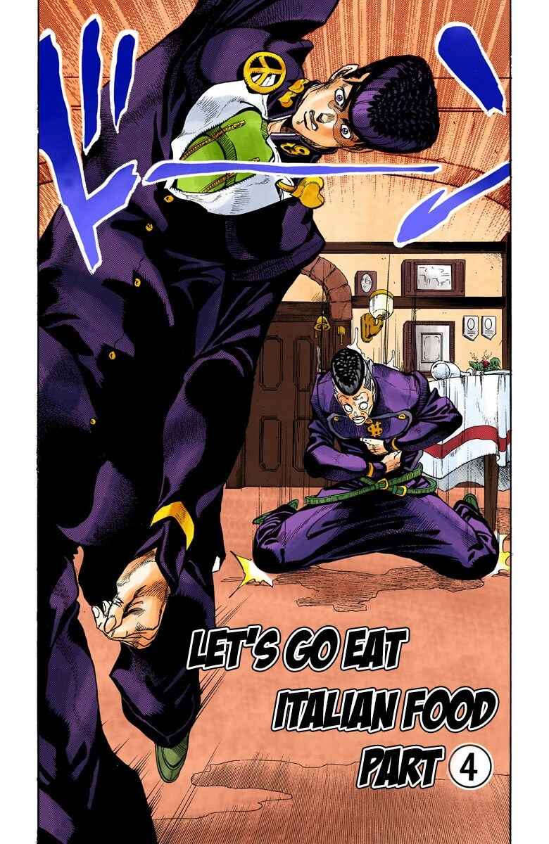 JoJo no Kimyou na Bouken: Part 4 - Diamond wa Kudakenai Color-ban Chapter 41 - Page 3