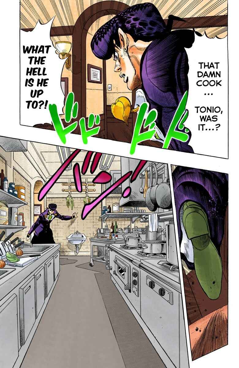JoJo no Kimyou na Bouken: Part 4 - Diamond wa Kudakenai Color-ban Chapter 41 - Page 4