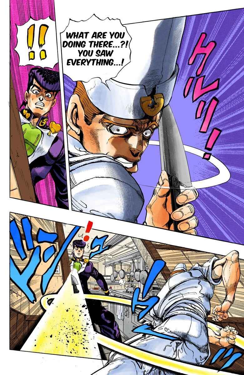 JoJo no Kimyou na Bouken: Part 4 - Diamond wa Kudakenai Color-ban Chapter 41 - Page 7