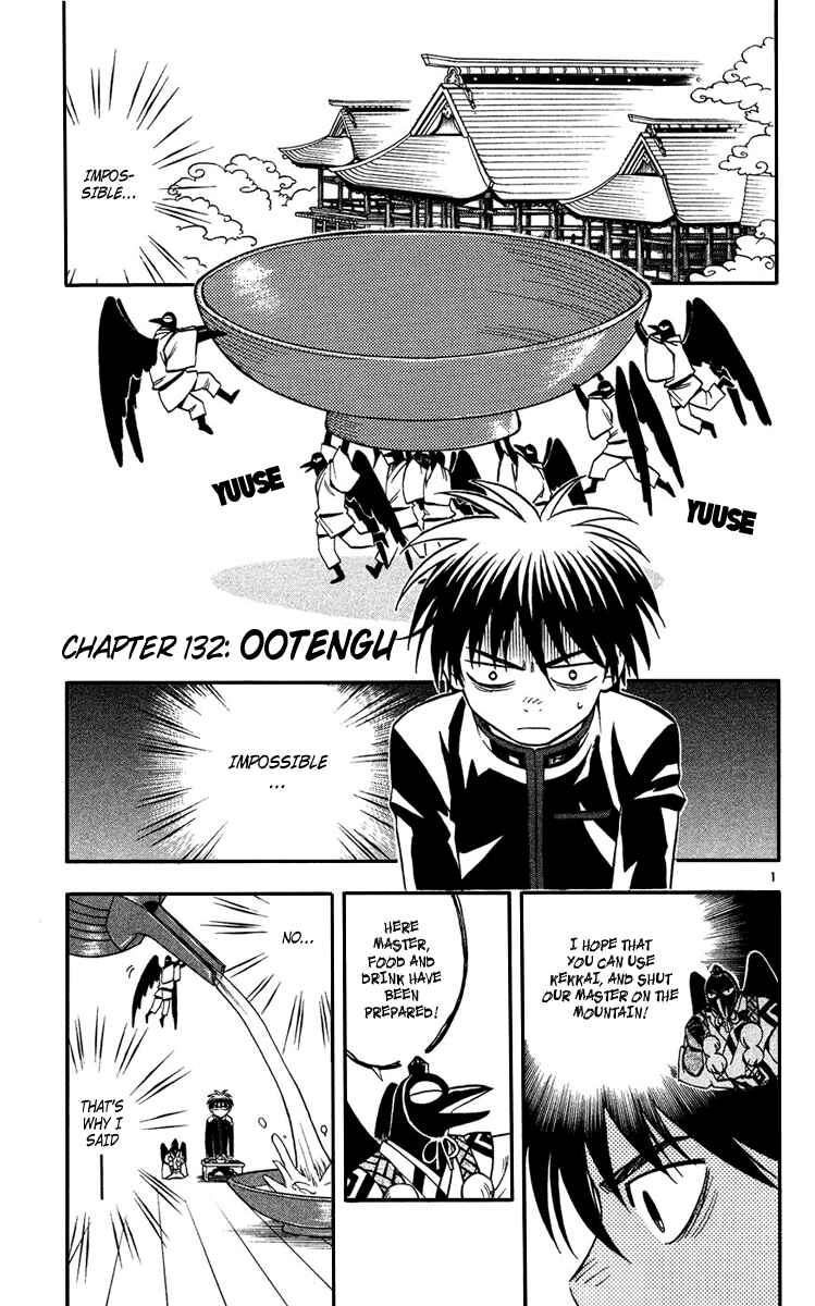 Kekkaishi Chapter 132 - Page 1