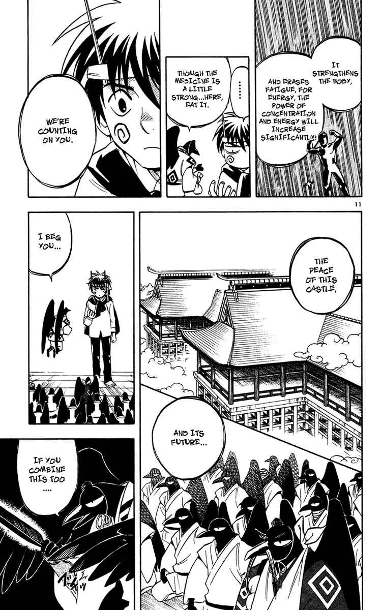 Kekkaishi Chapter 132 - Page 11