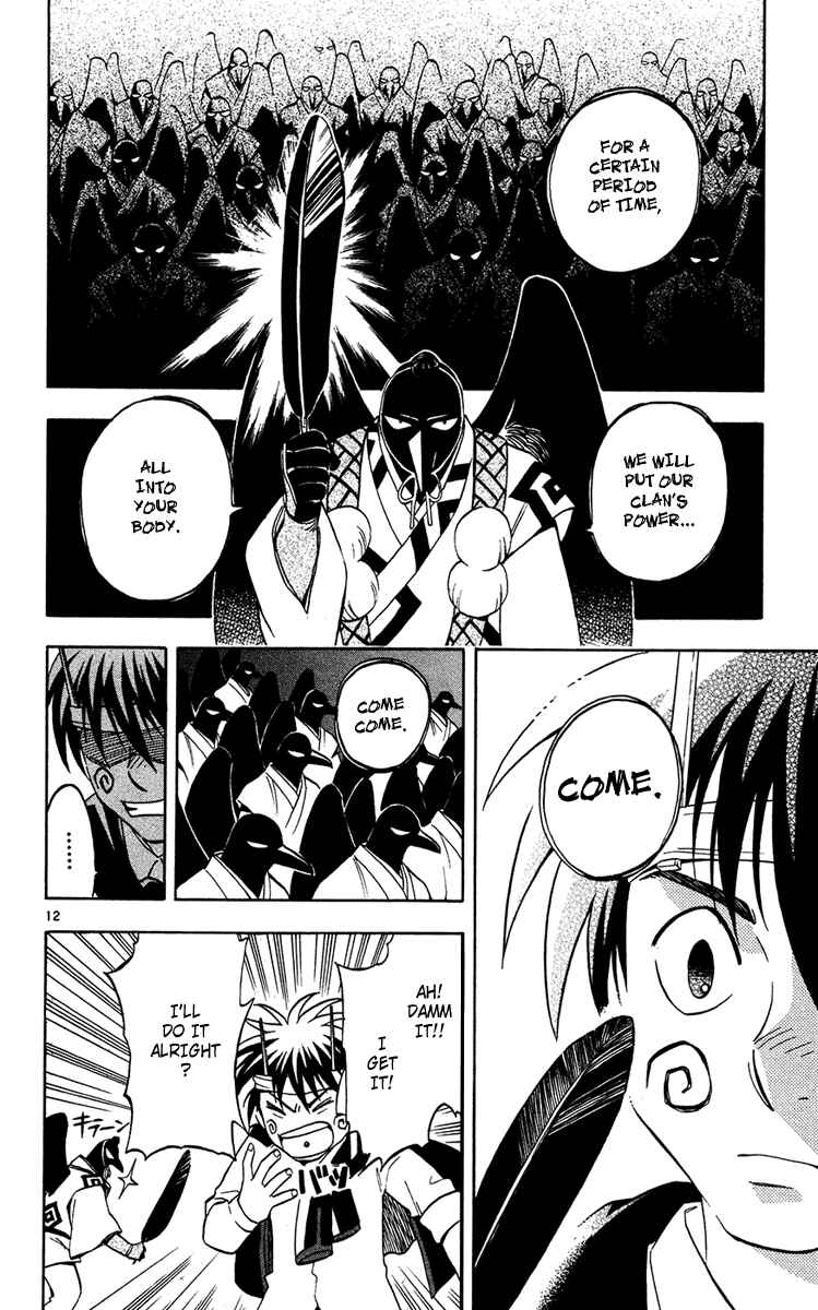 Kekkaishi Chapter 132 - Page 12