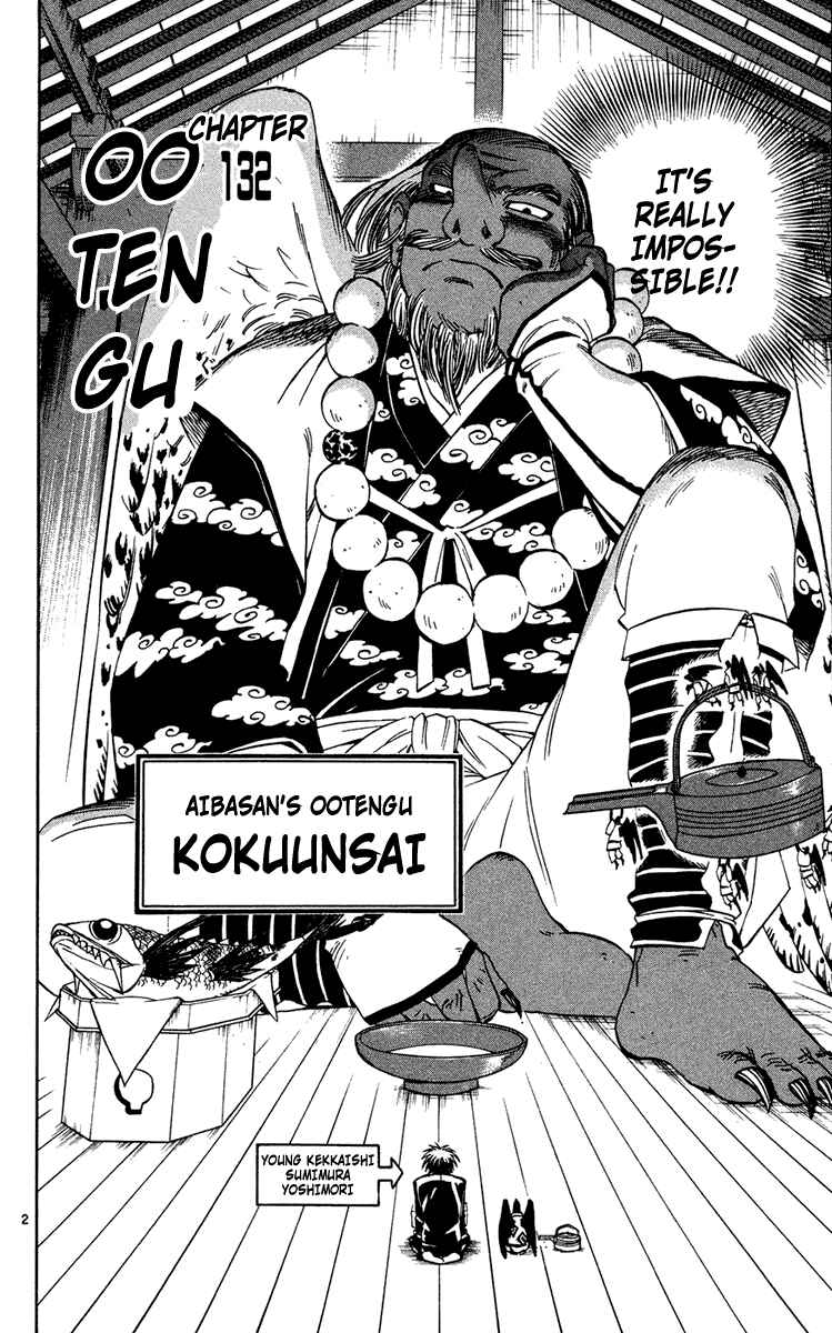 Kekkaishi Chapter 132 - Page 2
