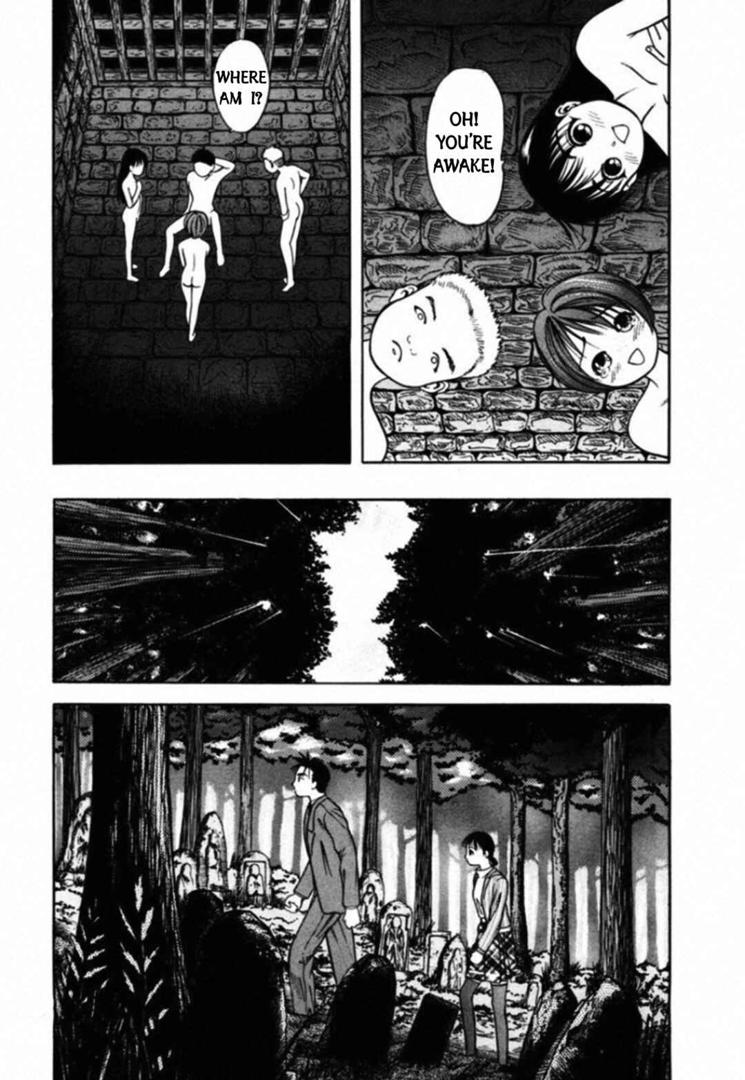Kakeru Chapter 69 - Page 16